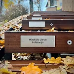 Maeekuela Jaerve Palkmaja