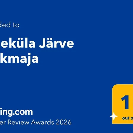 Maeekuela Jaerve Palkmaja 샬레